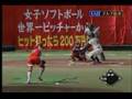 Michele Smith & Ueno on NTV Softball Show in Japan (1 of 4)
