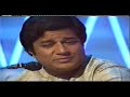 Rang De Chunariya