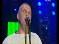 Raz Dwa Trzy - Woodstock 2005 2/8 Raz Dwa Trzy - Woodstock 2005 2/8