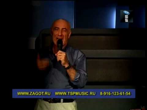 Посмотреть видео клип Посмотреть видео клип