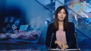 Telediario Al Aoula du 23/06/2026