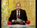 العلاقات المتعددة عند الرجال و النساء 1 برنامج براح