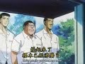 slam dunk ep89 2/2
