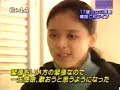 Teshima Aoi Teshima Aoi