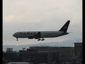 Arrival VARIG B767-3 PP-VPV in FRA