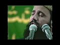 Inspiring Naats - Sayyid Qari -4