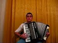 Cosmin mana de aur Cosmin mana de aur