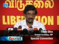 English News - 30th December 2011