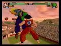 Dragon Ball Z Sparking Meteor - Goku VS Piccoro