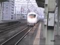 [�򤤤���ᡡ����ء�Kamome��Limited��express]��������