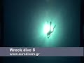 Greece Video
