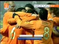 Xavi Hernandez Compilation