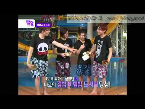 12 03 30 B1A4의 깨알플레이어 E09 END