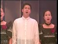 Philippine Madrigal Singers Lagi Kitang Naaalala