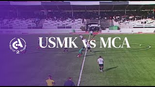 Résumé USMK-0 vs MCA-1  l  9ème journée du championnat d'Algérie