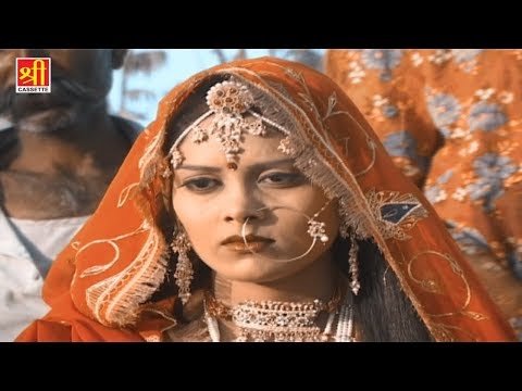 भाग - 2 सती गोदावरी की सम्पूर्ण कथा | जरूर सुने | Sati Godawari Katha Part - 2 | Rajasthan Hits
