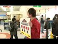 Duel Terminal Test