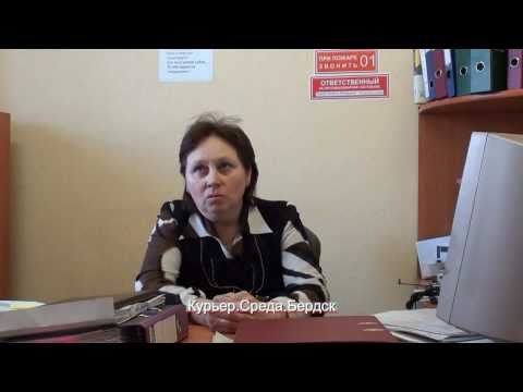 See video