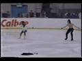 Bonaly and Candeloro 1994 NHK Trophy