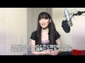 戦場のヴァルキュリア３ 遠藤綾さんインタビュー動画（リエラ役）