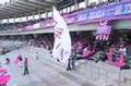 Frontale vs Cerezo
