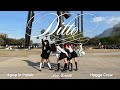 [KPOP IN PUBLIC MEXICO] New Jeans 뉴진스 - `Ditto´ 