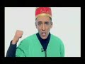 Nokate Algerie 2 - Noukate - Www.ReKza.Com