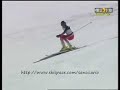 FIS Police - Sestriere 2008 2° Tempo FIS Police - Sestriere 2008 2° Tempo