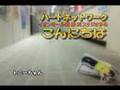 CATV動画18