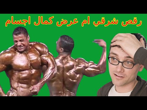 رقص بزاز