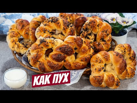 Домашние булочки с маком простой рецепт теста для сладкой сдобной выпечки к чаю!