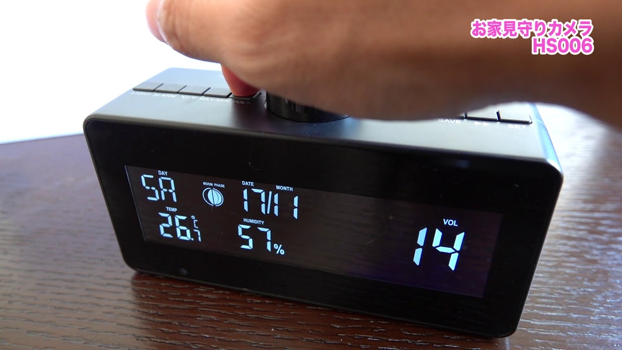 多機能時計が便利!180カメラレンズ旋回機能付き見守りカメラHS006』
