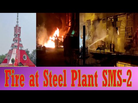 Major Accident Occurred Fire at Steel Plant SMS-2 at Visakhapatnam Vizagvision