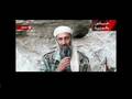 loquendo osama critica los chemtrails.