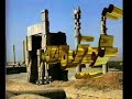 Fereydoon Moshiri Poem (Navazandeh)فريدون مشيرى