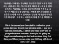 JSA Project 2011 - To Ji Sub