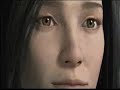 Final Fantasy Spirits Within AMV