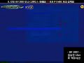 IEF Finals - Savior (Z) vs Bisu (P) 2/4