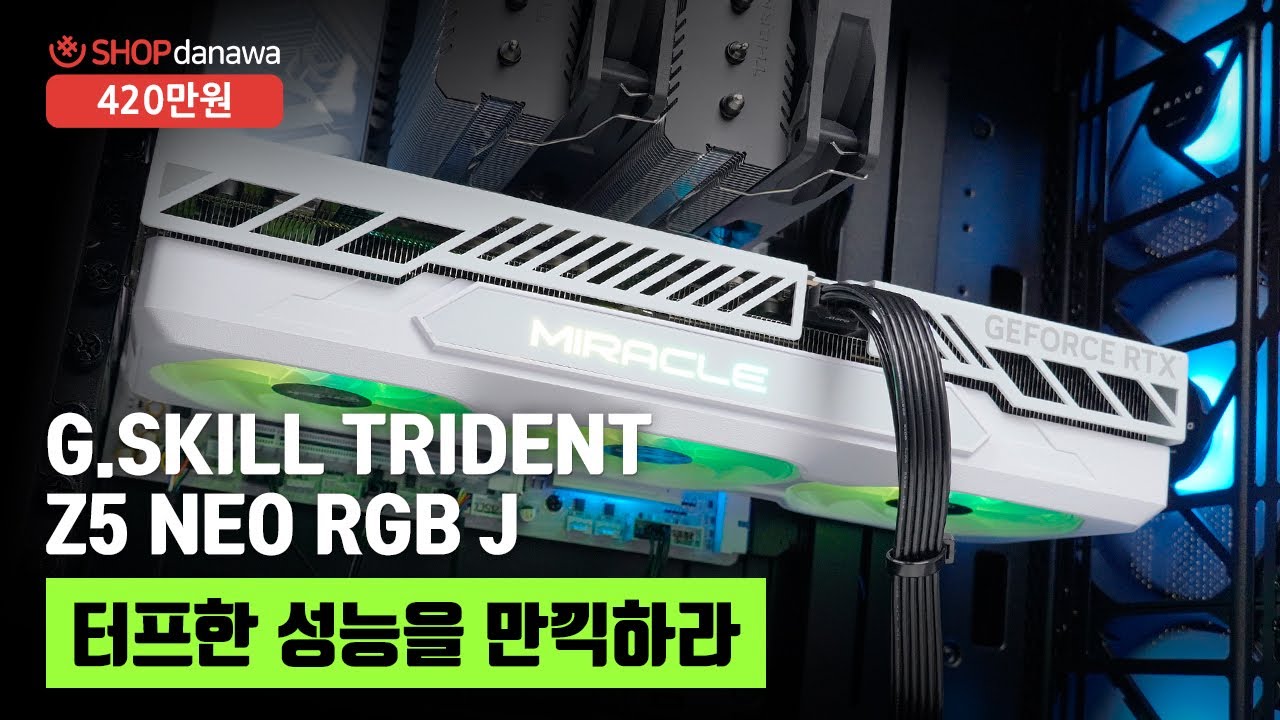 동영상썸네일-1