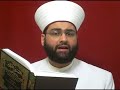 إجماع المسلمين على تنزيه الله