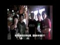 ��Ω����⹻�����ΰ����������������ԥ�����-Heinous Criminal (��):YouTube������=0��