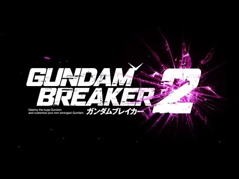 Trailer officiel de Gundam Breaker 2