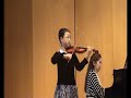 크라이슬러Kreisler-Praeludium and Allegro in the style of Pugnani