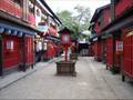京都