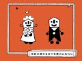 \"Coloveration\" love words version - animation by AKINORI OISHI \"Coloveration\" love words version - animation by AKINORI OISHI
