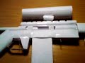 Paper Gun M-200 Paper Gun M-200
