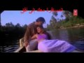 السبيلى 32