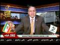 June 24,2010 Part2/2 :: Last Moment Channel One