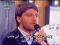 sami yusuf