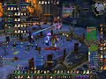 guild les invincibles. 
kill of moroes on arathor (us).